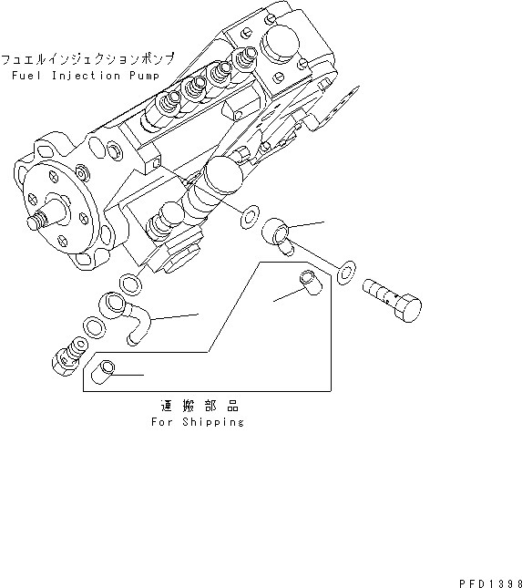 Соединение 6144-73-5750 KOMATSU