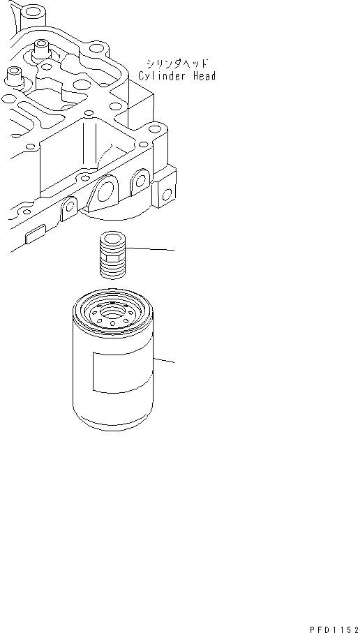 CARTRIDGE,FUEL \0\6732-71-6110 KOMATSU