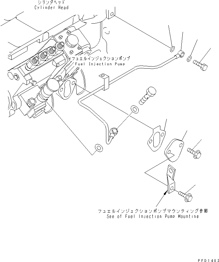 Трубка 6732-71-5561 KOMATSU