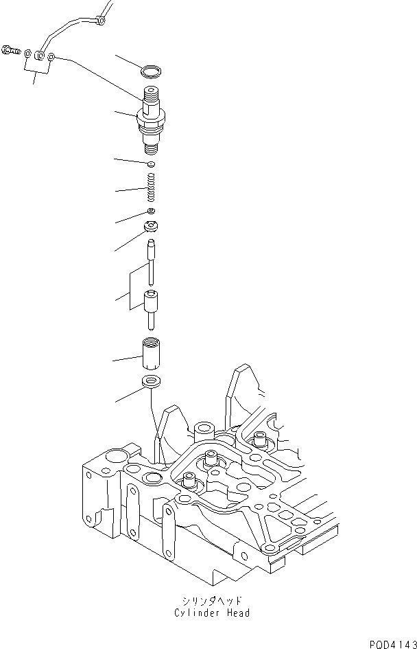 KIT,NOZZLE HOLDER 6732-11-3202 KOMATSU