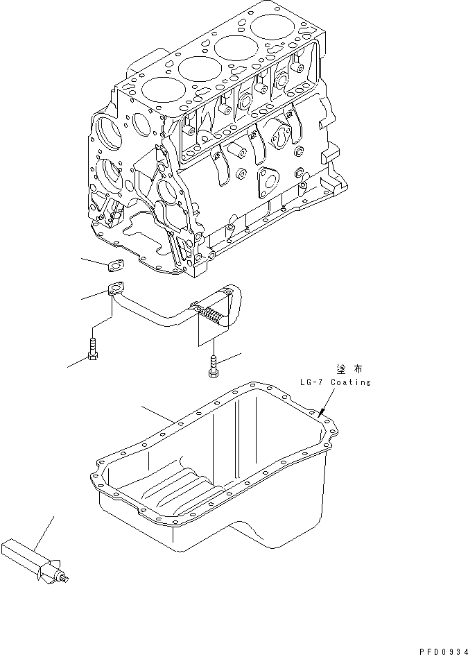 TUBE,SUCTION 6732-51-5530 KOMATSU
