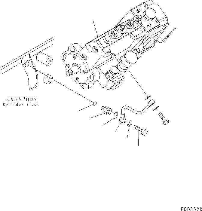 Топливный насос высокого давления в сборе (6731-71-1390) KOMATSU