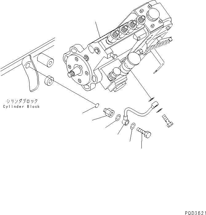 Топливный насос высокого давления в сборе (6731-71-1360) KOMATSU