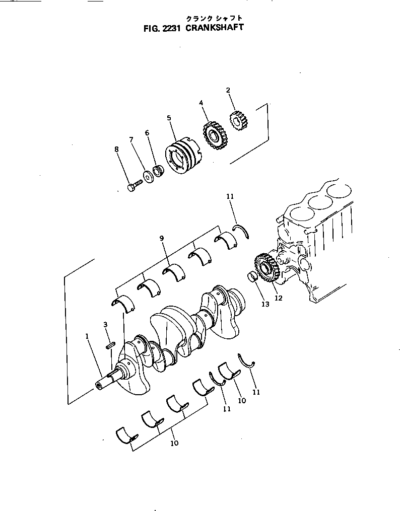 Коренной вкладыш в сборе 6136-22-8010 KOMATSU