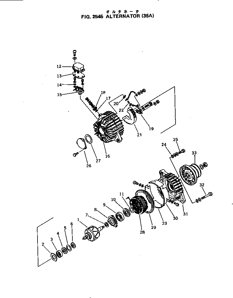 BAR,CONNECT KD1-33784-0100 KOMATSU
