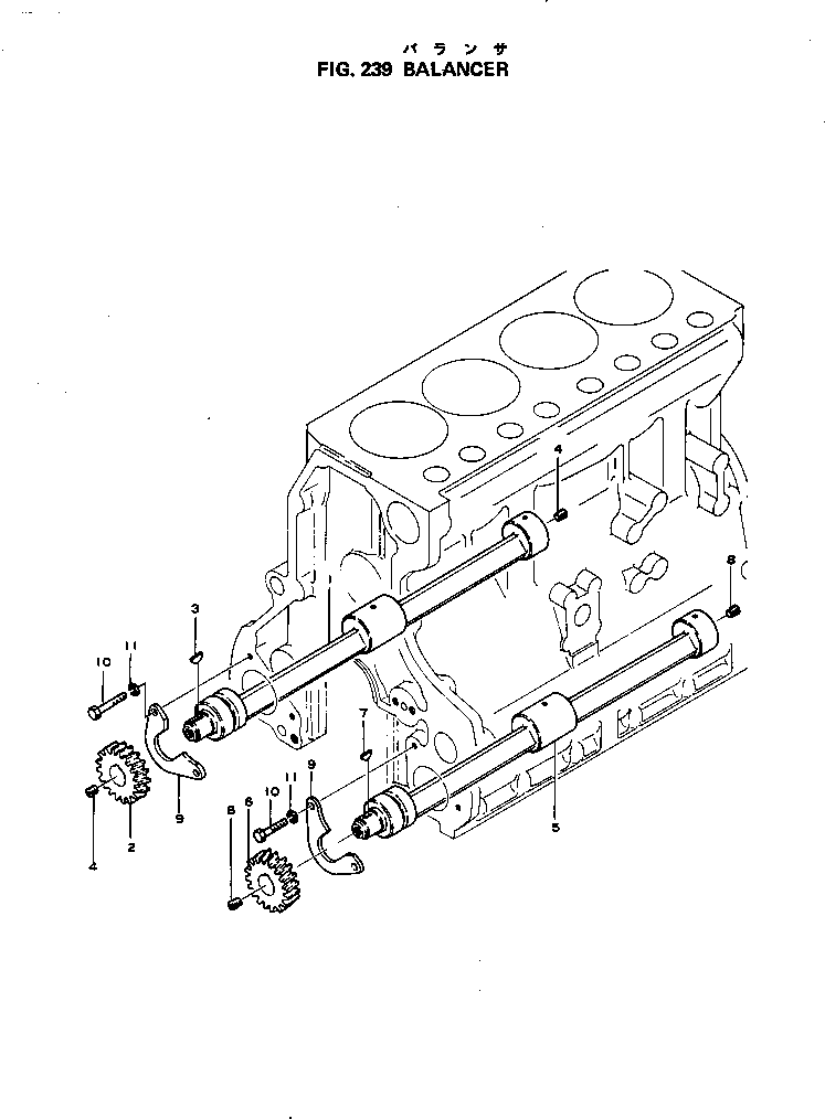GEAR,BALANCER 6130-31-9232 KOMATSU