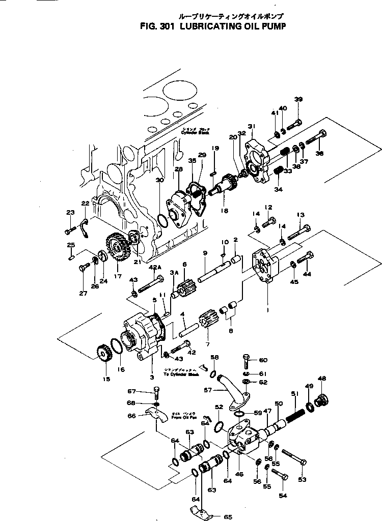 HELISERT 01190-01008 KOMATSU
