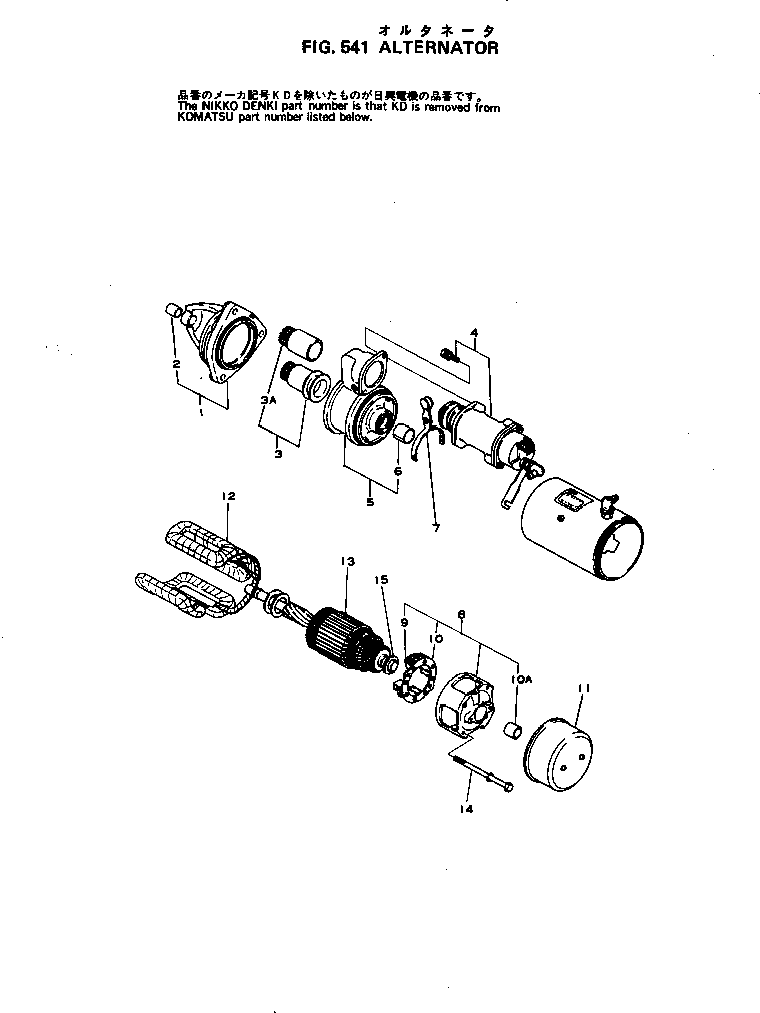 ALTERNATOR A. (13A) 600-821-3290 KOMATSU