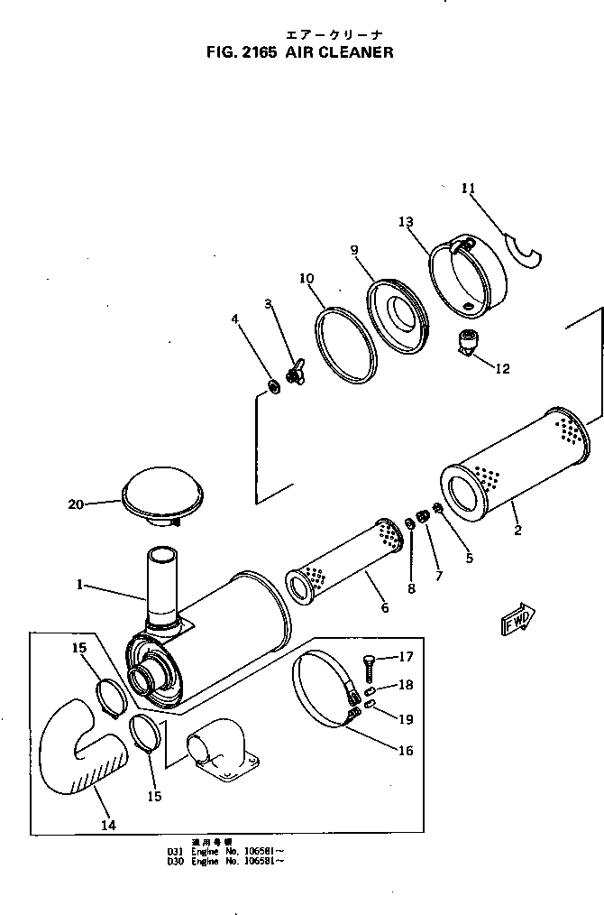 Уплотнительное кольцо круглого сечения 600-181-7430 KOMATSU