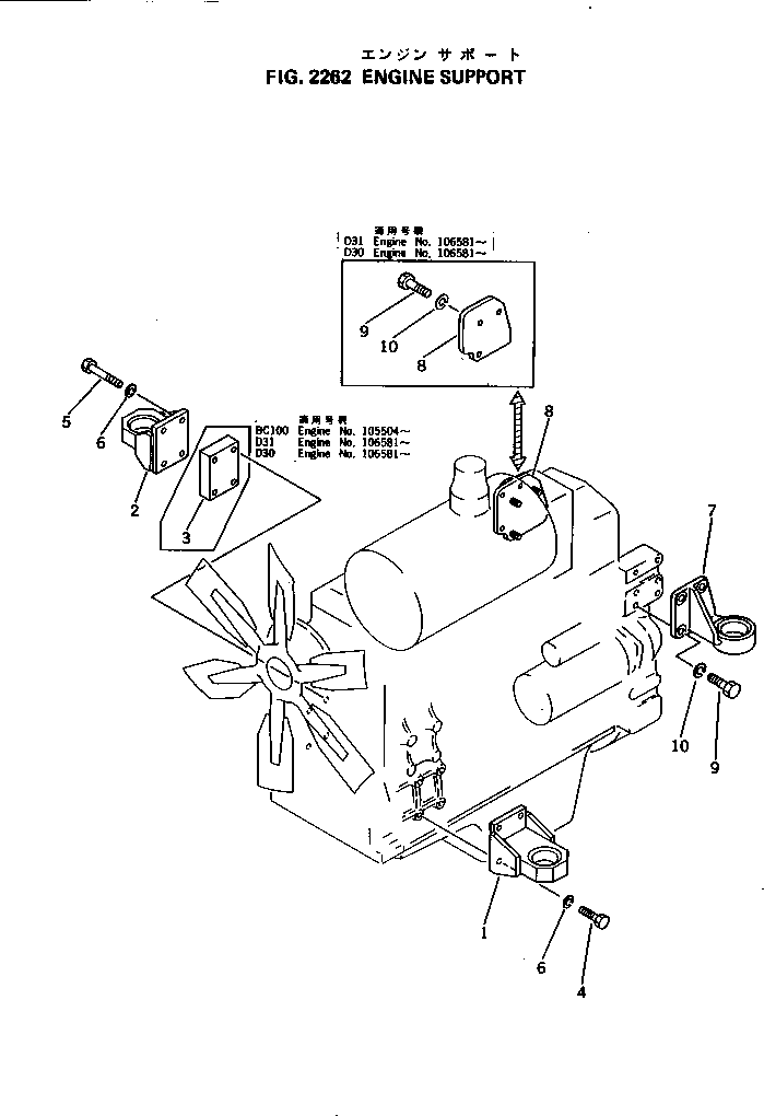 BRACKET,REAR, L.H. 113-01-31130 KOMATSU
