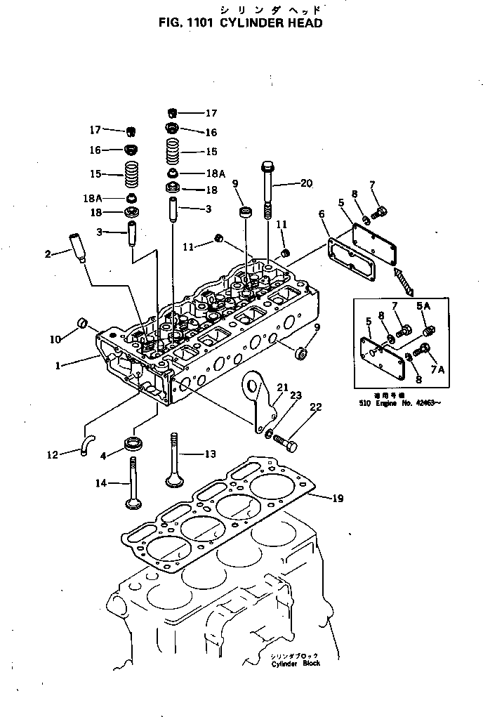 Тарелка пружины 6130-41-4620 KOMATSU