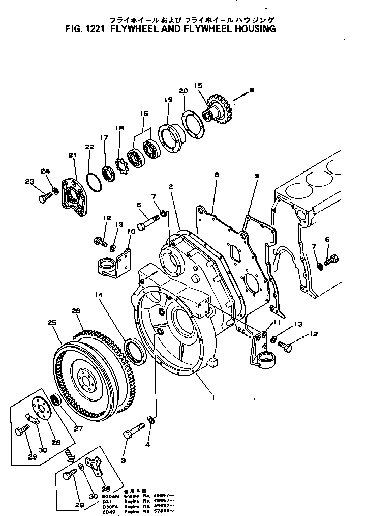 болт 01050-31075 KOMATSU
