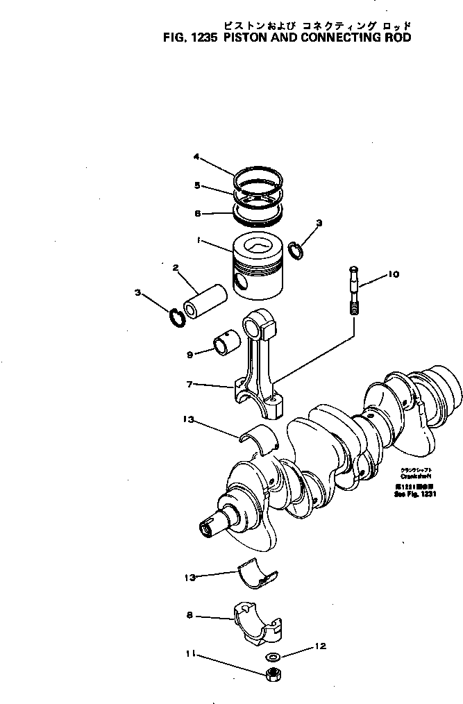 CONNECTING ROD ASS'Y 6130-32-3100 KOMATSU