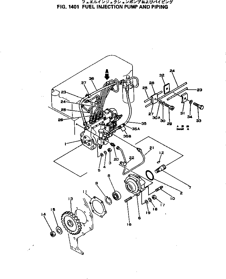 PIPE,INJECTION, NO.2 6130-72-5121 KOMATSU