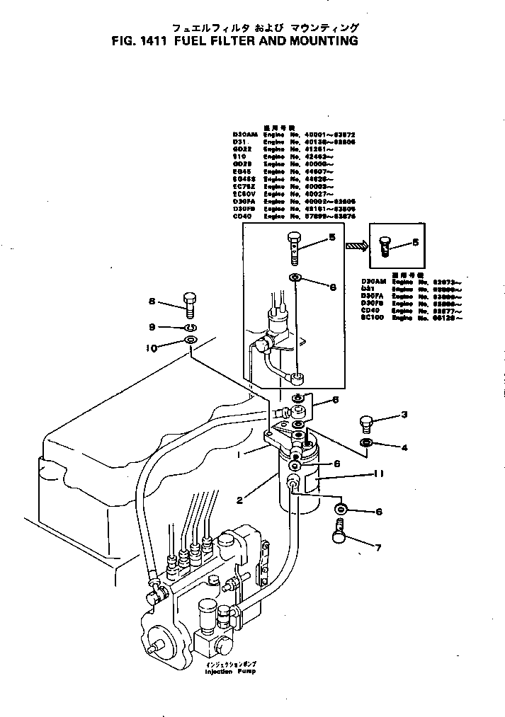 PLATE, CAUTION,(ENGLISH-GERMAN) 600-311-8740 KOMATSU