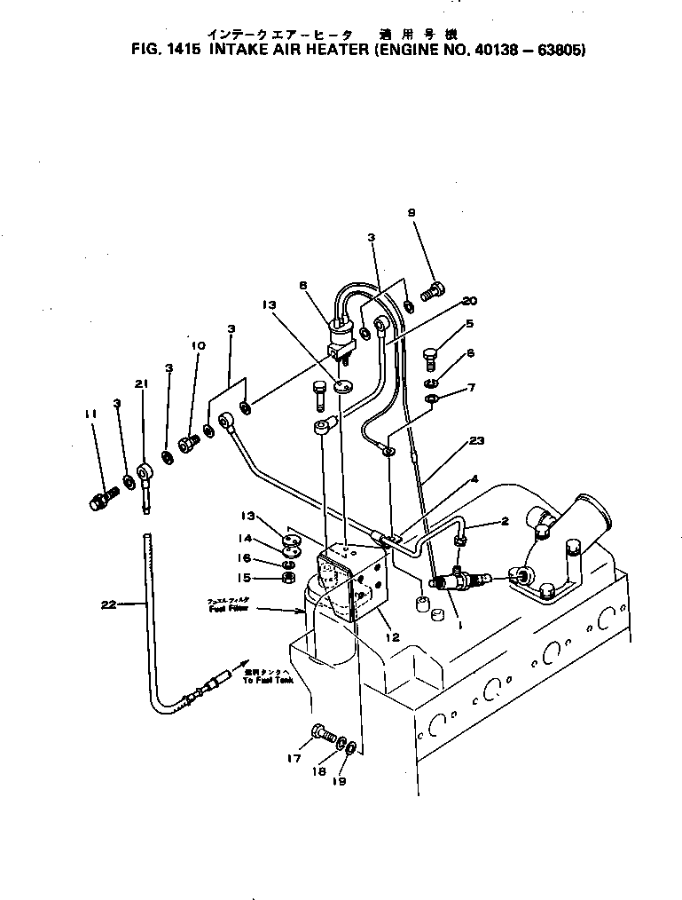 OVERFLOW VALVE A. 6130-82-4290 KOMATSU