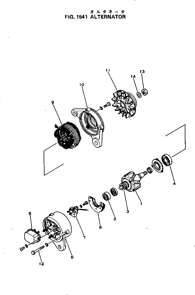 ALTERNATOR A. (25A) 600-821-5410 KOMATSU