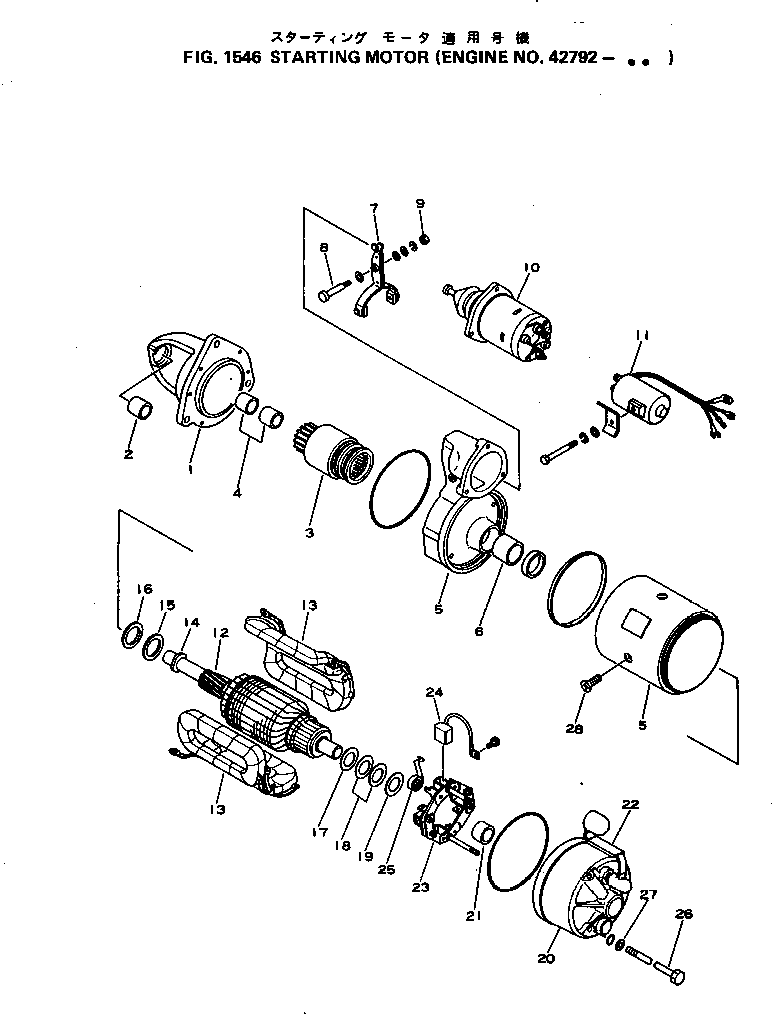 SHIFT LEVER ASS'Y KD7-21320-0780 KOMATSU