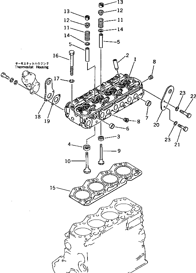 GUIDE,VALVE 6136-19-1430 KOMATSU