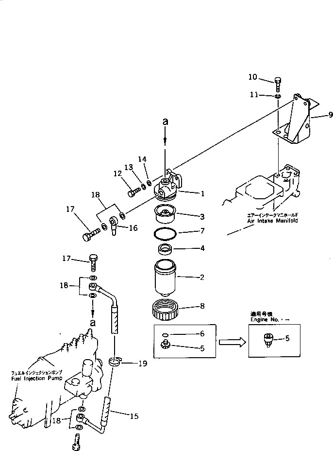 CONNECTOR,PIPE 6141-74-3930 KOMATSU