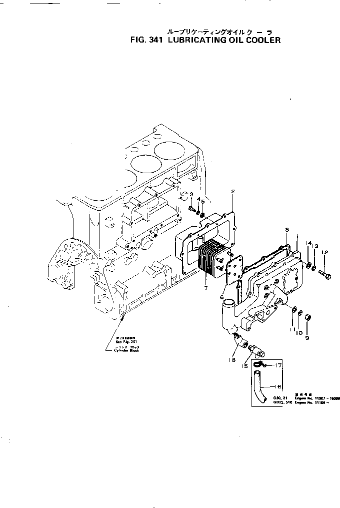 Гайка 01583-01016 KOMATSU