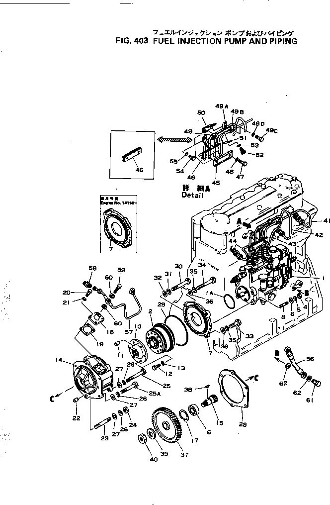 PUMP AND TIMER ASS'Y \0\6130-71-1102 KOMATSU