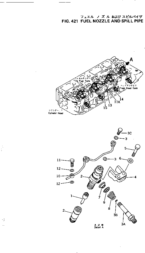 HOLDER,NOZZLE 6130-11-3115 KOMATSU