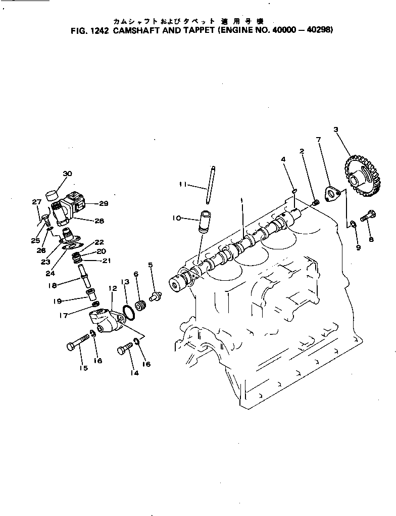 WINDOW 600-832-2000 KOMATSU
