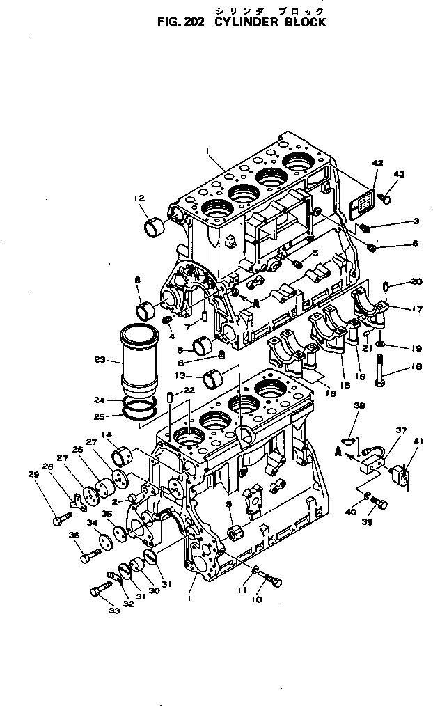 датчик давления 600-815-1261 KOMATSU