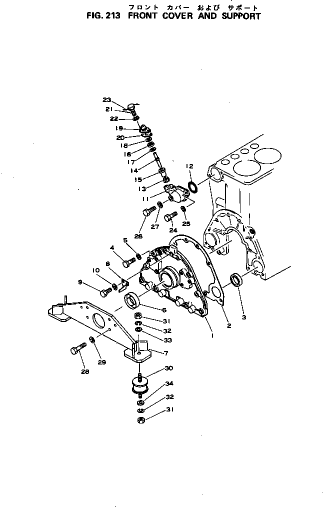 Амортизирующая подушка 6141-25-3760 KOMATSU