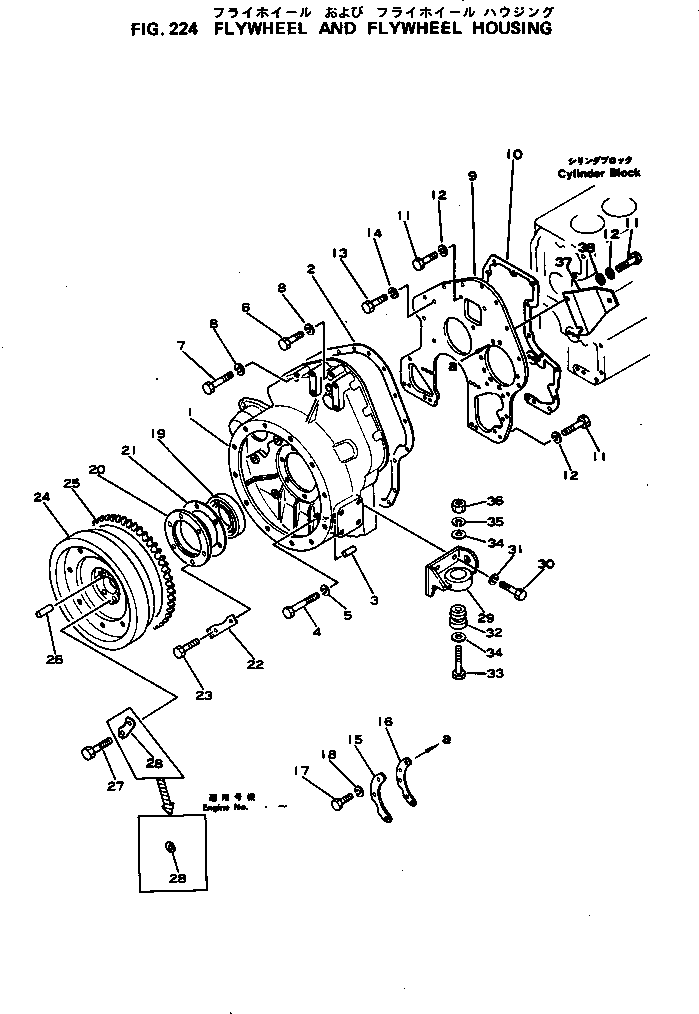 болт 01011-31615 KOMATSU
