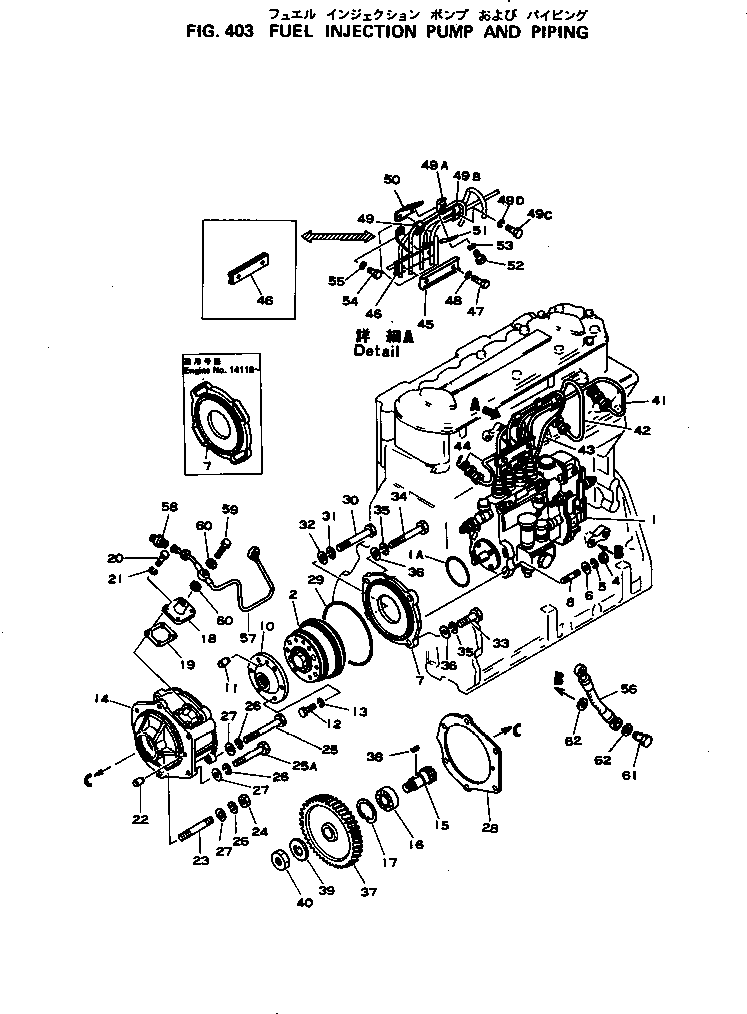 PUMP AND TIMER ASS'Y 6130-71-1321 KOMATSU