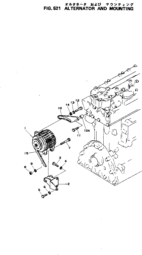 Клиновой ремень 600-736-9180 KOMATSU