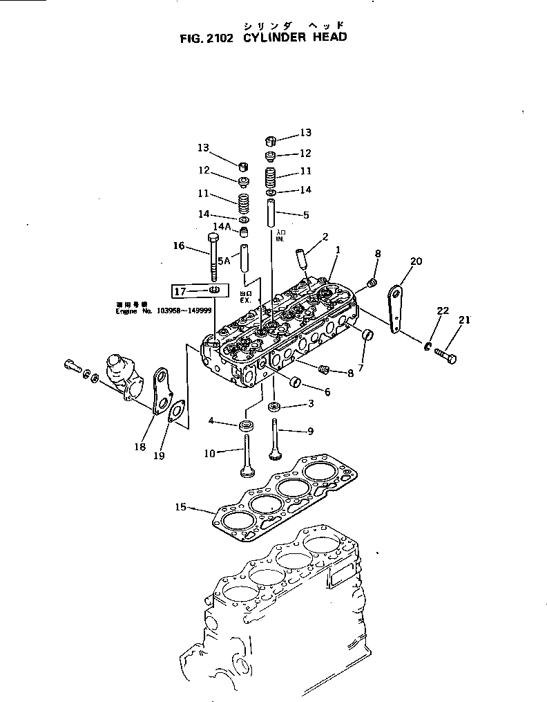 GUIDE,EXHAUST VALVE 6136-19-1440 KOMATSU