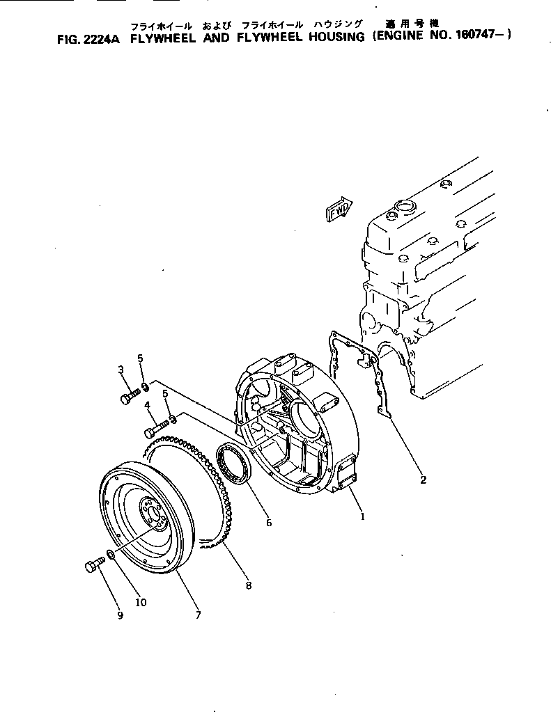 SEAL, REAR 6130-22-4231 KOMATSU