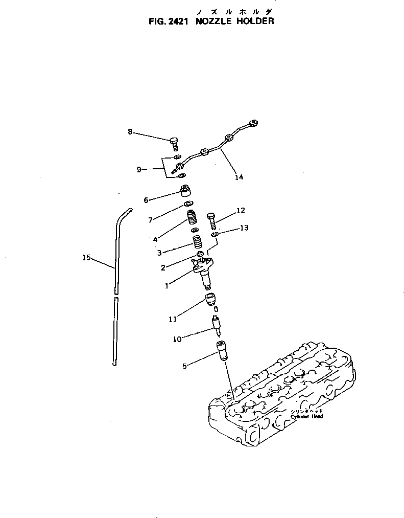 NOZZLE HOLDER ASS'Y 6134-11-3200 KOMATSU