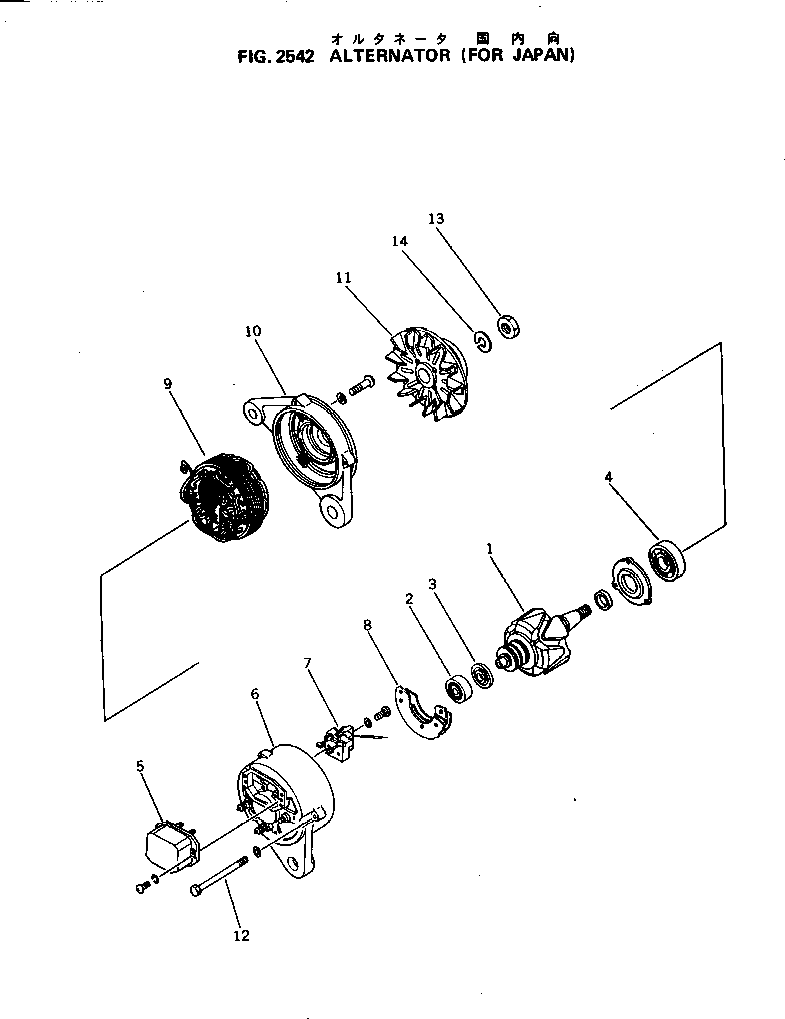 ALTERNATOR A. (25A) 600-821-5451 KOMATSU