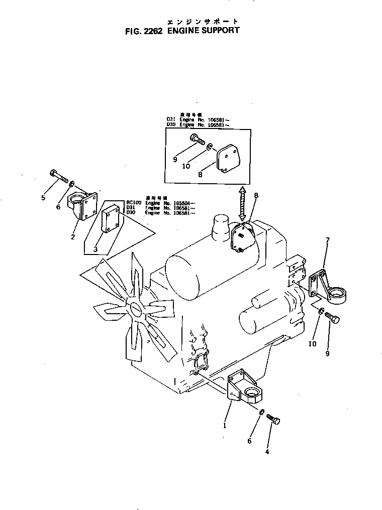 BRACKET,REAR¤ R.H. 6134-21-4710 KOMATSU