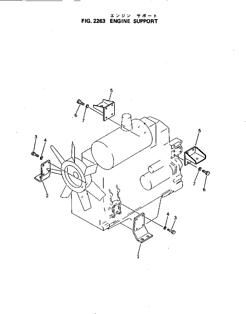 SUPPORT,REAR 6966-25-4710 KOMATSU
