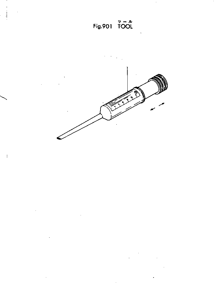 SYRINGE 6100-01-3220 KOMATSU