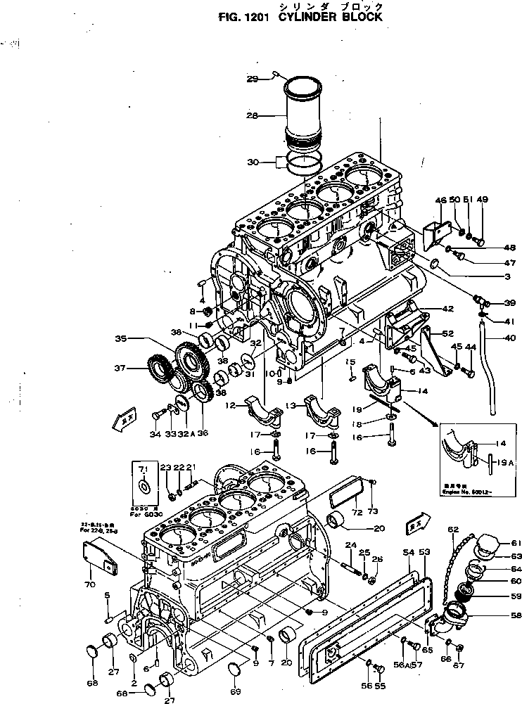 шпилька 01100-31265 KOMATSU