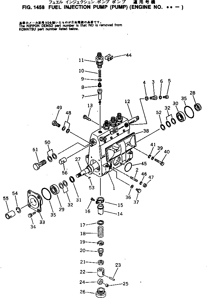 корпус в сборе ND090100-1012 KOMATSU