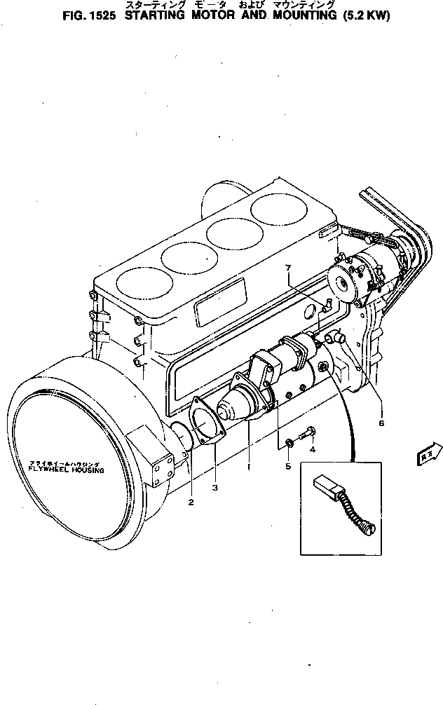 Проставка 6110-23-2830 KOMATSU