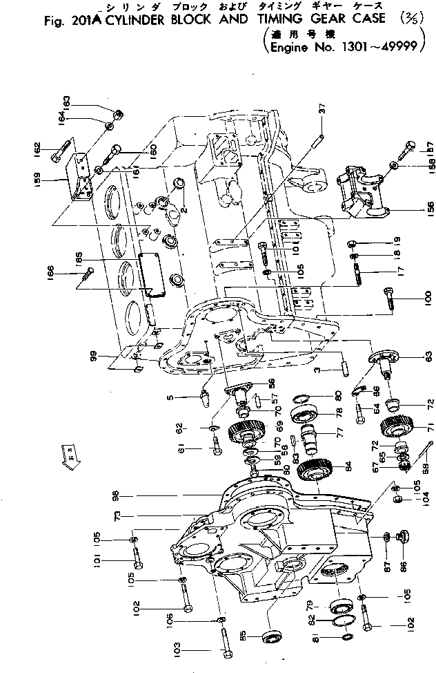 болт 01000-40618 KOMATSU