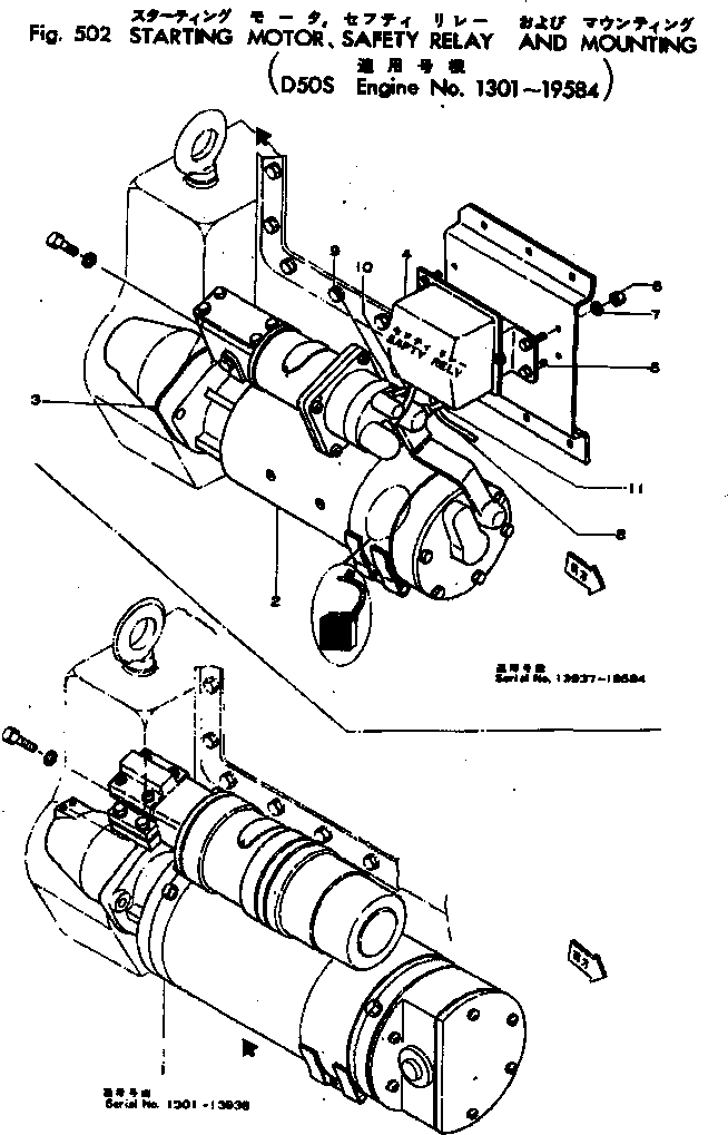 Гайка 01500-40605 KOMATSU