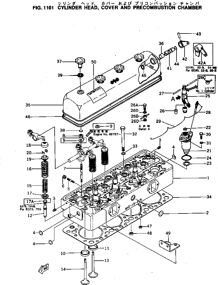 VALVE COTTER A. 6110-40-4600 KOMATSU