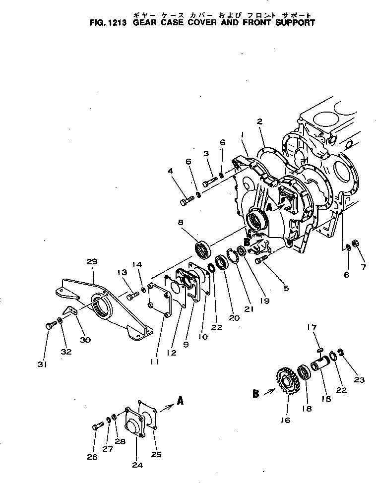 SUPPORT,(4D120-11D) 6110-23-3731 KOMATSU