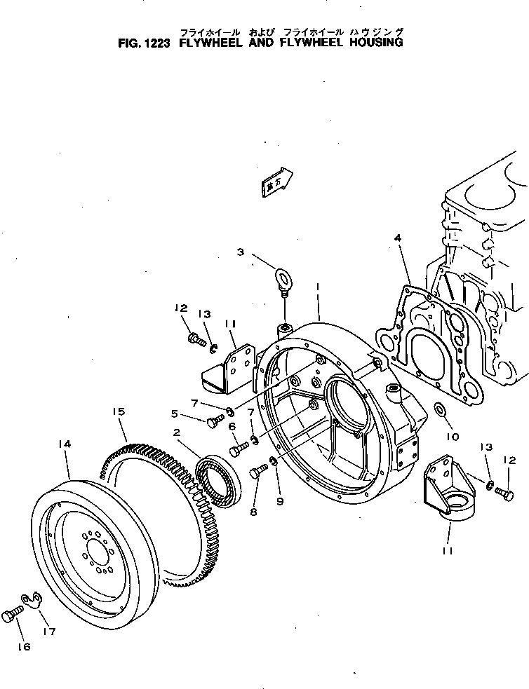 SUPPORT,(4D120-11D) 6110-33-3741 KOMATSU