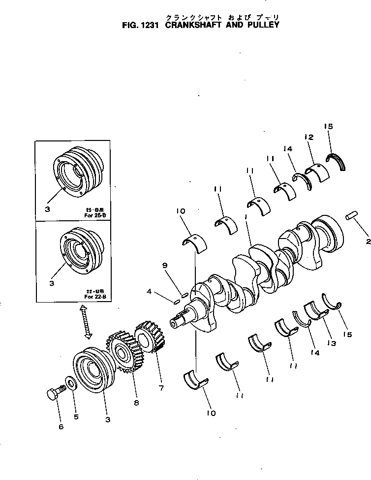 CRANKSHAFT A. 6115-30-1200 KOMATSU