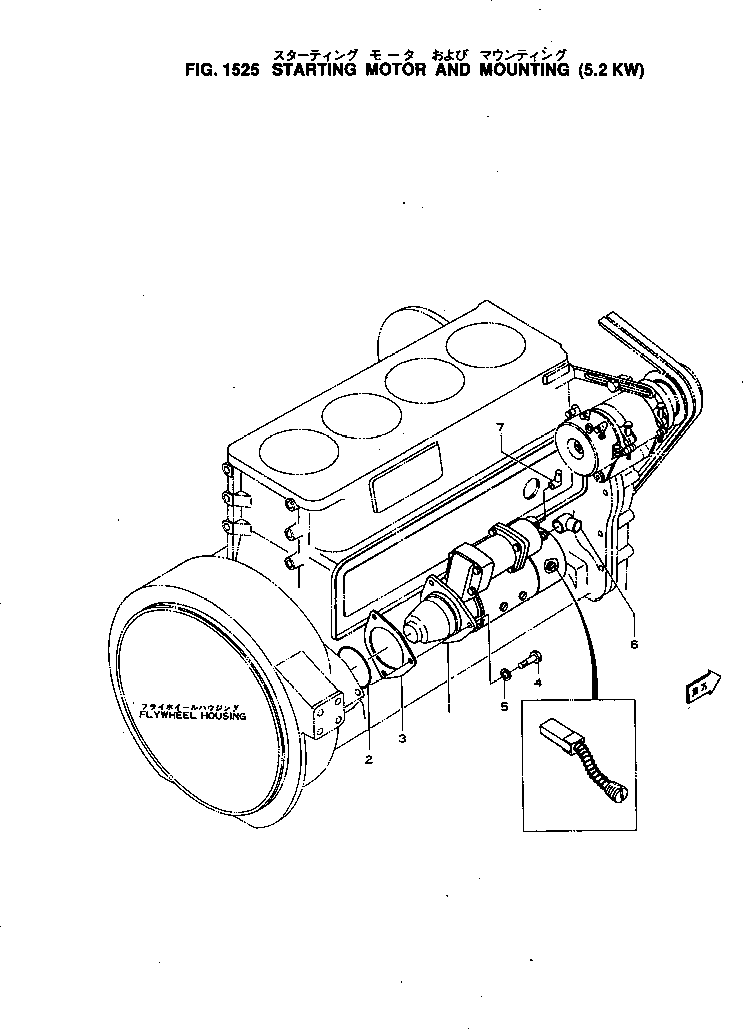 STARTING MOTOR A.,(5.2KW) (SEE FIG 1545B) (600-813-2380) KOMATSU